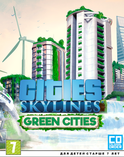 Cities: Skylines [v 1.19.2-f3 + DLCs] (2015) PC | RePack